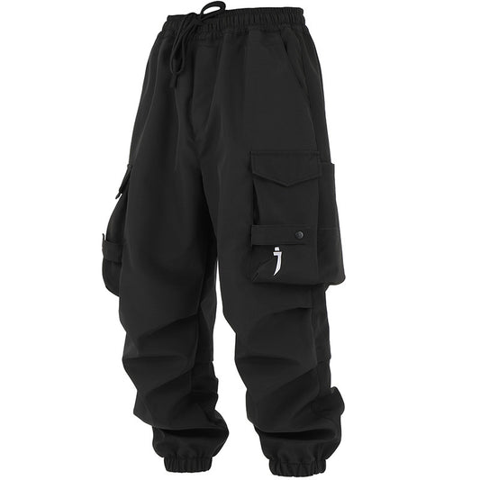 Heavy Industry Loose Casual with Big Pockets Cargos