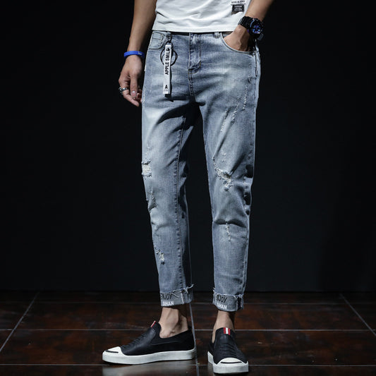 Elastic Small Leg Straight Leg Ripped Jeans